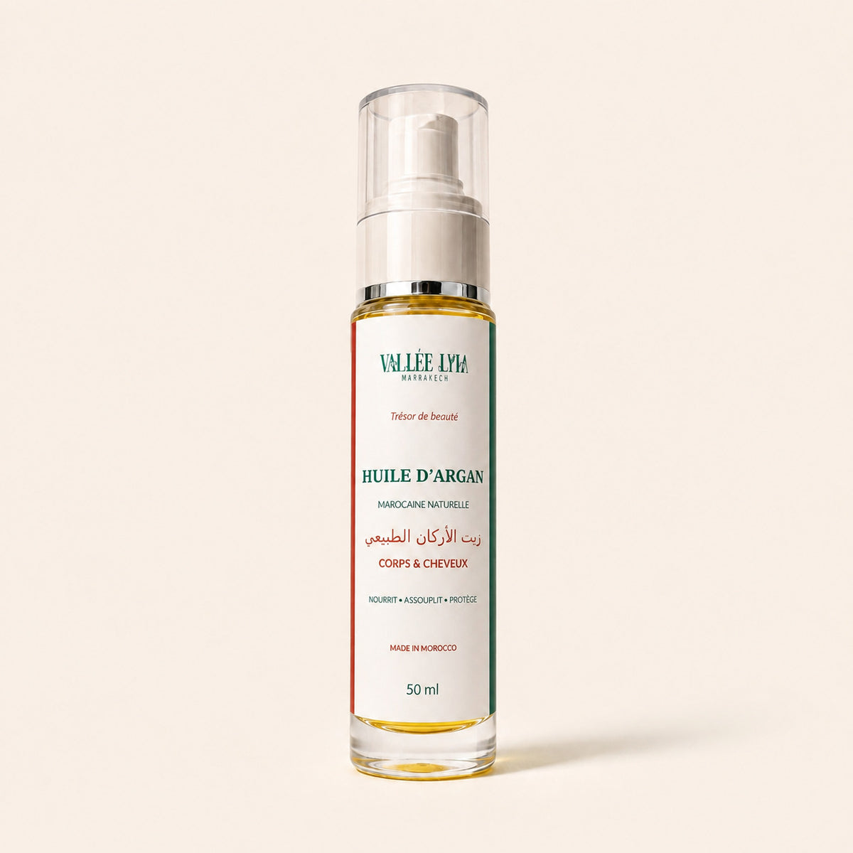 Huile d’Argan Pure — Cheveux & Corps — vue 1